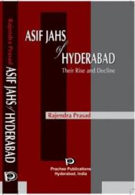 Bangalore books 1